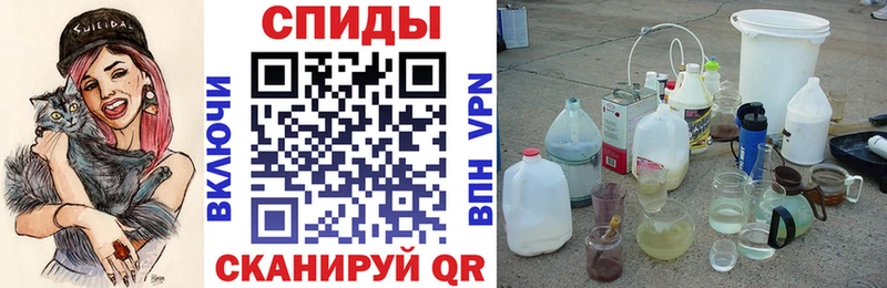 как найти закладки  Железногорск-Илимский  АМФЕТАМИН 97% 