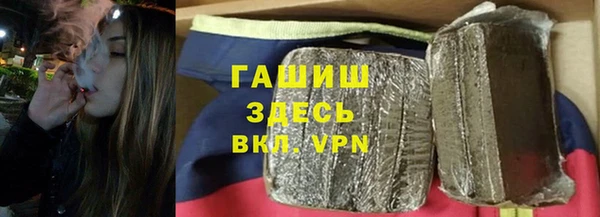 твердый Вязьма