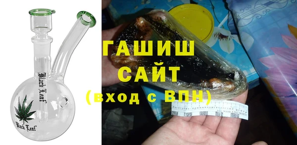 мефедрон Вязники