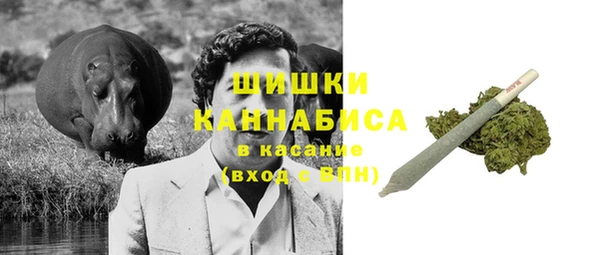 мефедрон Вязники