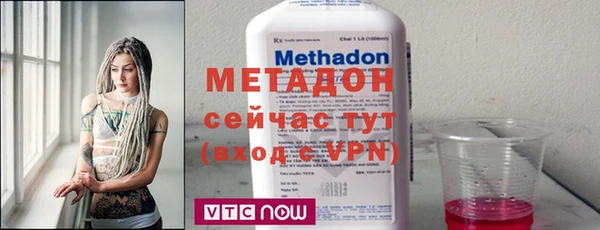 твердый Вязьма