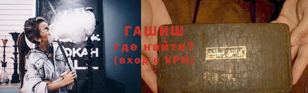 кокаин перу Горняк