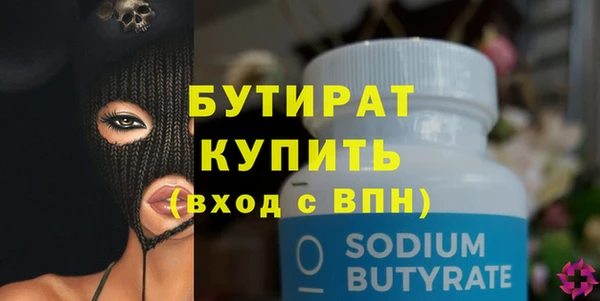 кокаин перу Горняк