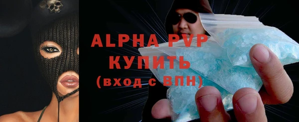 мефедрон Вязники