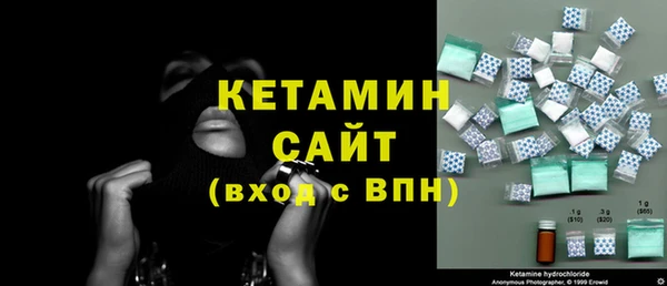 герыч Вяземский