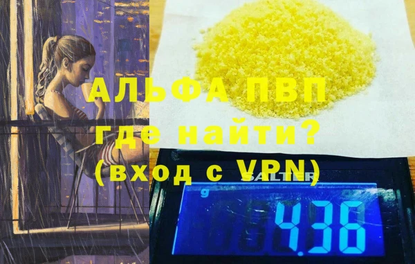 твердый Вязьма