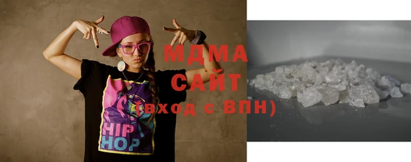 мефедрон Вязники