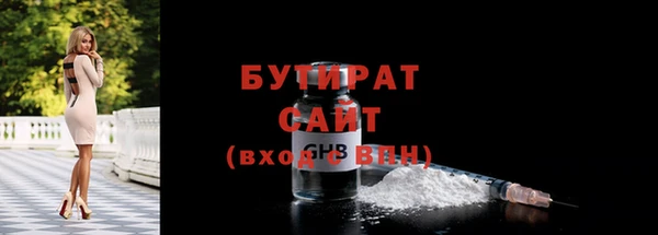 твердый Вязьма