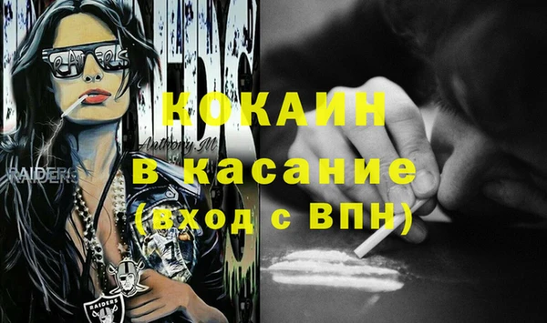 твердый Вязьма
