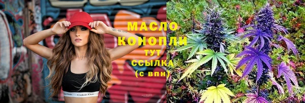 кокаин перу Горняк