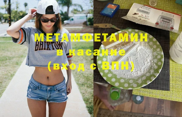 твердый Вязьма