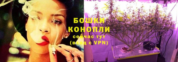 твердый Вязьма