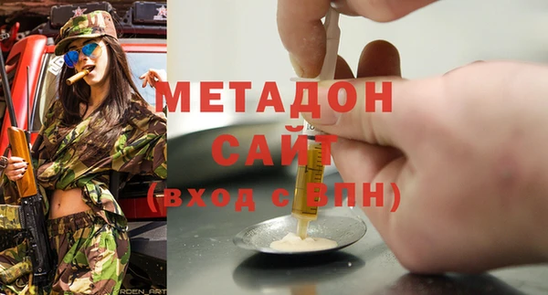 твердый Вязьма