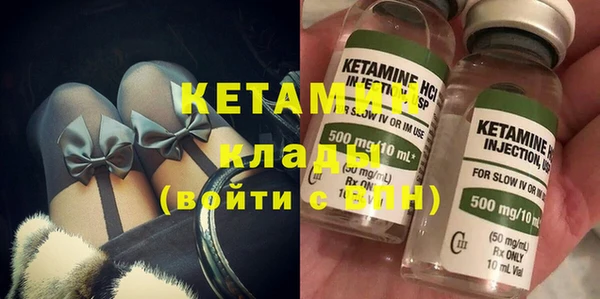 твердый Вязьма