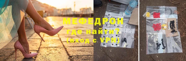 твердый Вязьма