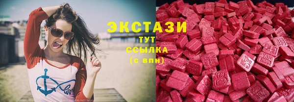 герыч Вяземский
