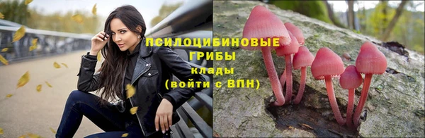 мефедрон Вязники