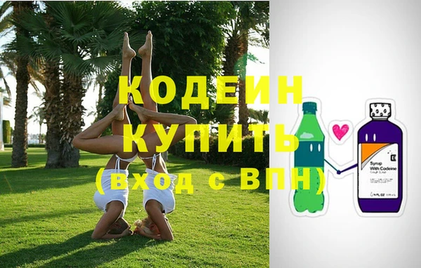 твердый Вязьма
